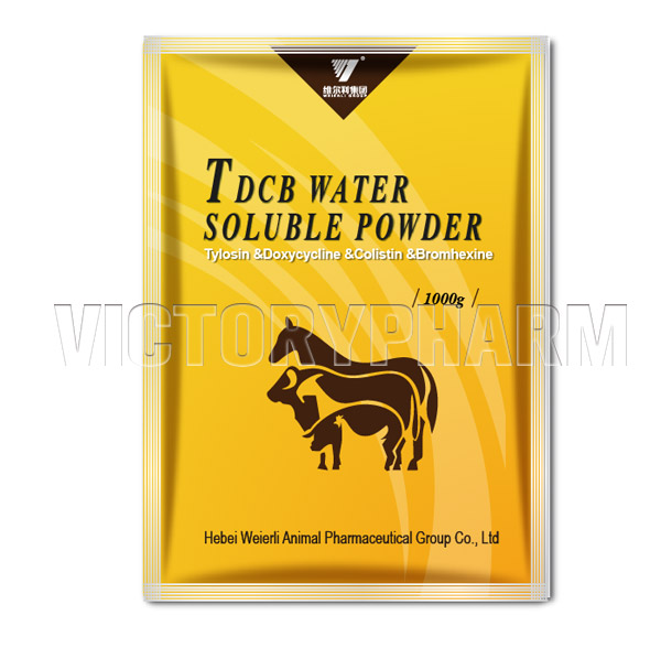 TDCB Water Soluble Powder