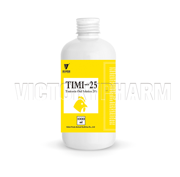 TIMI-25